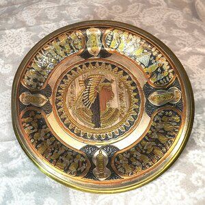 Beautiful vintage Egyptian 6.5" brass and copper decorative plate